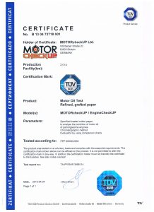 Certificate English